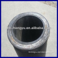 hydraulic rubber hose tube SAE100 R15